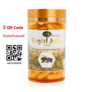 "แท้100%มีสติ๊กเกอร์" Royal jelly นมผึ้ง 120/365 เม็ด Nature’s King Royal Jelly 1000 Mg. เนเจอร์ คิง รอยัล เจลลี่1000 มก