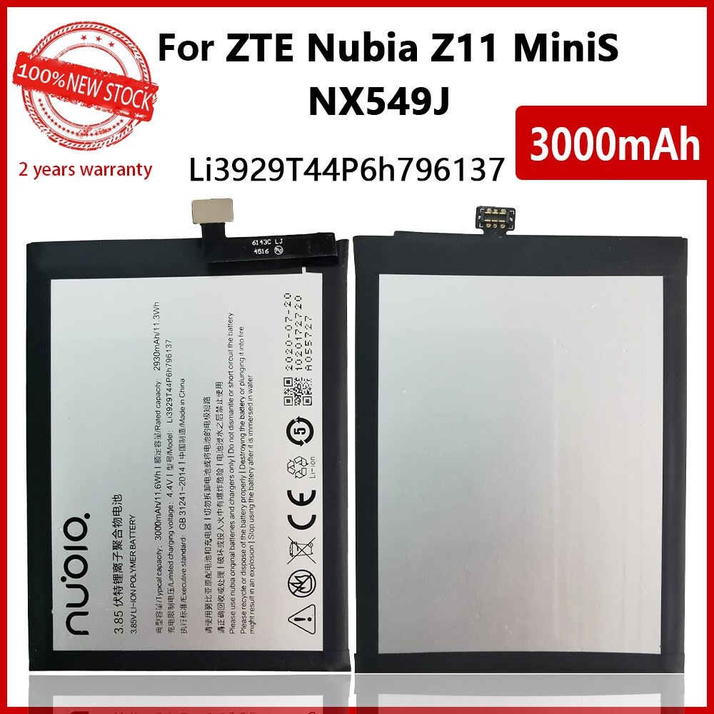 แท้ ZTE Nubia Z11 Mini S / Nubia Z17 Mini / Nubia Z17 Mini S NX549 NX549J NX569 NX569J Li3929T44P6h7