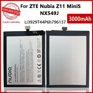 ZTE Nubia Z11 Mini S / Nubia Z17 Mini / Nubia Z17 Mini S NX549 NX549J NX569 NX569J Li3929T44P6h796137