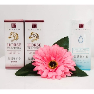 เซรั่ม Horse Placenta เทคแคร์ 2ขวด แถมฟรี เซรั่ม Melasma 1 ขวด