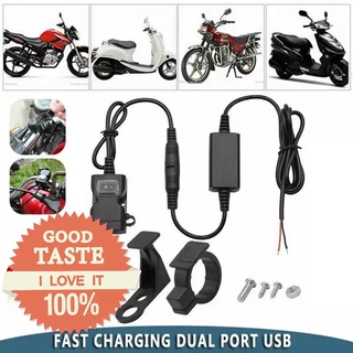 อุปกรณ์เสริมสําหรับรถมอเตอร์ไซคสวิตช์ซ็อกเก็ต 12 v - 24 v 2 usb ชาร์จโทรศัพท์มือถือ GPS