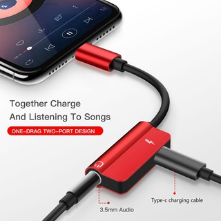 อะแดปเตอร์ USB Type-C Audio Charging Adapter Type-C to 3.5 มม. 2 in 1