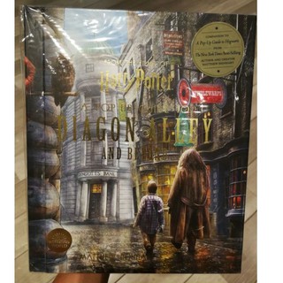 Harry potter Pop up book diagon alley หนังสือแฮร์รี่พอตเตอร์ ป็อปอัฟบุ้ค *มุมกระดาษมีตำหนิจากการขนส่ง