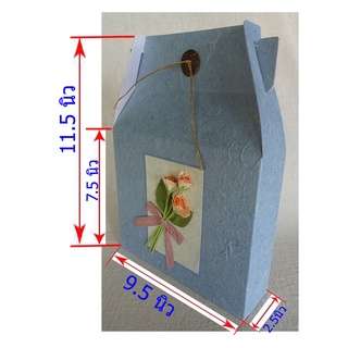 กล่องของขวัญ,กล่องกระดาษสา,กล่องของที่ระลึก,packaging,กระดาษห่อของขวัญ,กระดาษสา,กล่องสำเร็จรูป