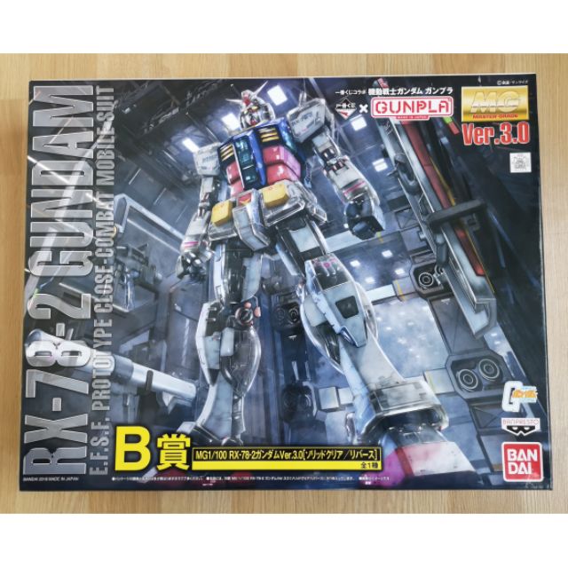 เปร ยบเท ยบmg Ver 3 0 1 100 Rx 78 2 Gundam Solid Clear Reverse Set B Thai Garnish