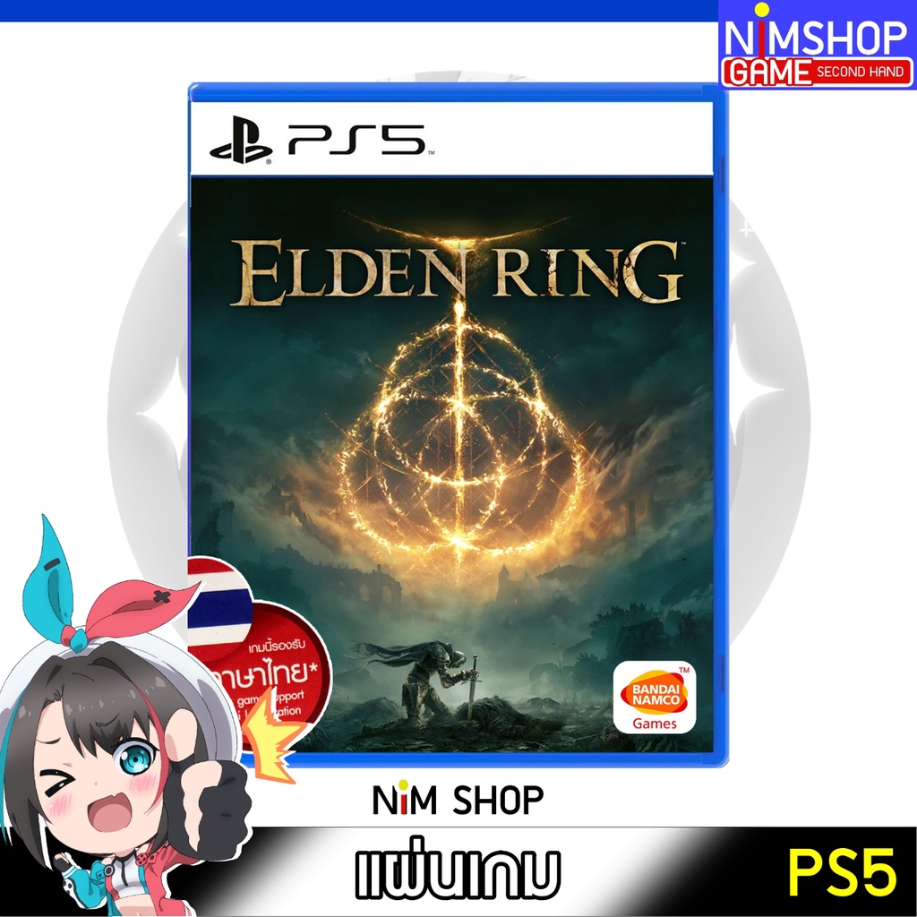 (มือ2) PS5 : Elden Ring รองรับภาษาไทย แผ่นเกม มือสอง สภาพดี