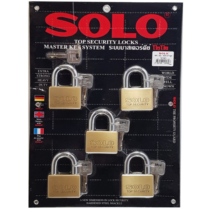 SOLO กุญแจโซโล MK 4507 SQ-50 มม.(5ตัว/ชุด)