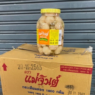 กระเทียมดอง แม่จินต์ 4ปอนด์ ใหญ่ 1ขวด/1800g ราคาพิเศษ พร้อมส่ง!!