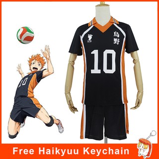 Haikyuu!! Cosplay Costume Karasuno High School Kageyama Tobio Hinata Shoyo Top Pants Set Sport Uniform Suit Sportswear