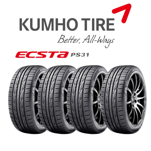 ส่งฟรี | ติดตั้งฟรี KUMHO ECSTA PS31 195/55R15 2025
