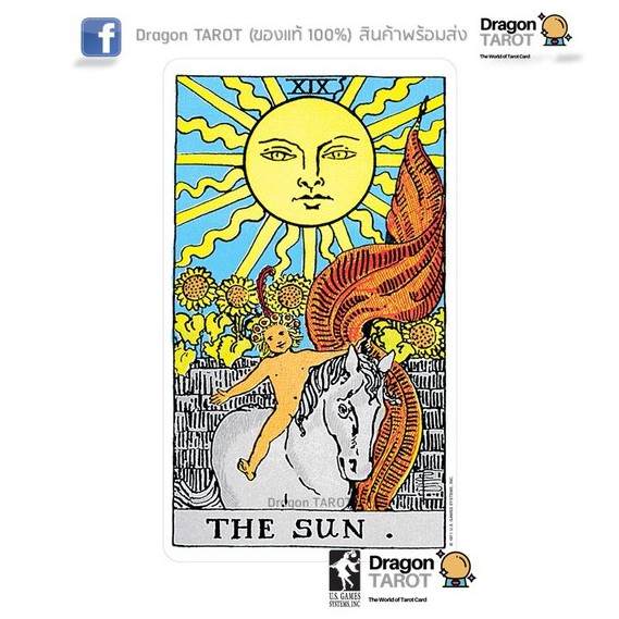 ไพ่ทาโรต์แท้ ไรเดอร์เวท Rider-Waite Tarot Deck (ของแท้ 100%) สินค้าพร้อมส่ง ไพ่แท้, ร้าน Dragon TAROT ราคา ถูกที่สุด ดีลบีเคเค แกลเลอรีภาพที่ 4
