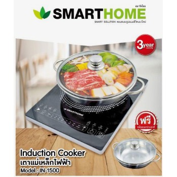 เตาแม่เหล็กไฟฟ้า IN-1500