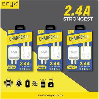 ชุดชาร์จ สายชาร์จสำหรับ iPhone,micro usb และ type C หัวชาร์จพร้อมสายชาร์จ ยี่ห้อENYX Charger set ชุด Adapter 2.4 A