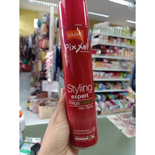 โลแลนพิกเซล styling express