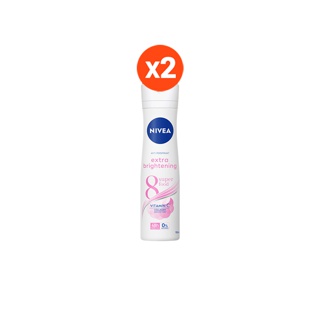 [ส่งฟรี] นีเวีย เอ็กซ์ตร้า ไบท์เทนนิ่ง สเปรย์ 150 มล. 2 ชิ้น NIVEA DEO EXTRA WHITENING SPRAY 150 ml. 2 Pcs