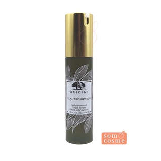 ORIGINS Plantscription Multi-Powered Youth Serum 30 ml.