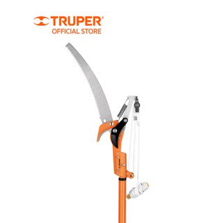 TRUPER 18409 ด้ามต่ออะลูมิเนียมกรรไกรกระตุกกิ่งไม้ (TR-82M-A)