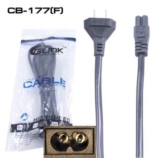 สาย power Ac 2รู 2X0.75mm2 1.8เมตร ปลั๊ก แบน/กลม G-link