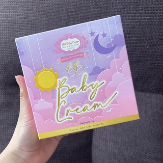 ชุดบีบีเบบี้ครีม ชุดกลาง(BB BaBy Cream) ขนาด5กรัม /ขนาด12กรัมแพคเกจใหม่