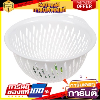 ตะแกรงล้างผักกลม MICRONWARE 28 ซม. สีขาว ตะกร้าใส่ของในครัว KITCHEN MESH ROUND MICRONWARE 28CM WHITE