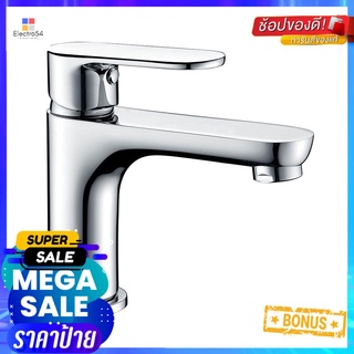 ก๊อกอ่างล้างหน้าเดี่ยว KARAT FAUCET KF-58-610-50BASIN FAUCET KARAT FAUCET KF-58-610-50 CHROME