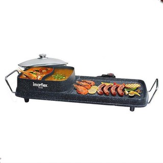 IMARFLEX เครื่องปิ้งย่างอเนกประสงค์ เคลือบ Non-Stick กำลังไฟ 2500 วัตต์ รุ่น EG-648