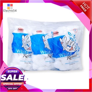 เอเวอร์กรีน สำลีก้อนกลม 40 กรัม แพ็ค 3 ห่อ อุปกรณ์ทำความสะอาดและเสริมความงาม Evergreen Cotton Ball White Rabbit 40 G x 3