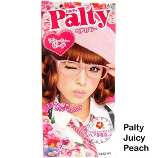 น้ำยาย้อมผม Palty สี JUICY PEACH สุดฮิต แบบครีม จากญี่ปุ่น ไม่มีไฮโดรเย่น ผมไม่เสียค่ะ