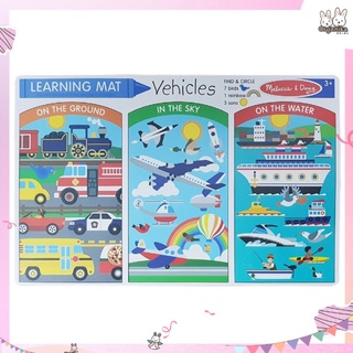 แผ่นรองจาน Learning Mat แบรนด์ Melissa &amp; Doug มีให้เลือก 2 รุ่น เป็น แผ่น REUSABLE ขนาดใหญ่ ระบายสีเทียนแล้วลบออกได้