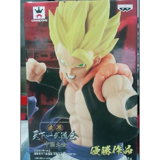 (มี1 รอเมลฉบับที่ 2 ยืนยันก่อนโอน ) Banpresto 38578 DB World Figure Colosseum In China – Gogeta