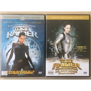 Lara Croft Tomb Raider 1-2 (DVD)/ ลาร่า ครอฟท์ ทูมเรเดอร์ 1-2 (ดีวีดี)