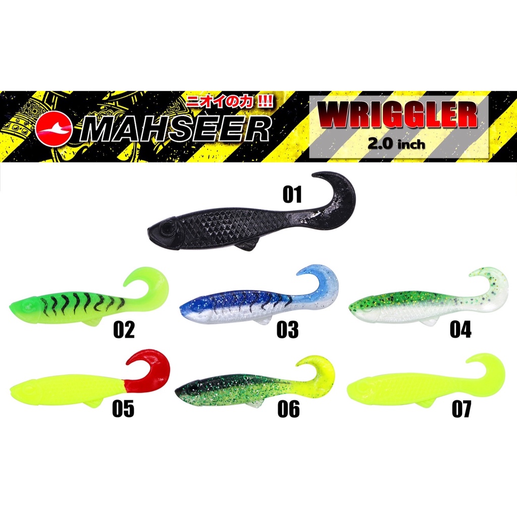 เหยื่อยาง Mahseer Wriggler ขนาด 2 นิ้ว