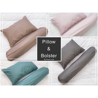 Pillow Land❤️ ปลอกหมอน | ปลอกหมอนข้าง ผ้าไมโครเท็กซ์กันไรฝุ่น ขนาดมาตรฐาน งานตัดเย็บไทย 🚚พร้อมส่ง