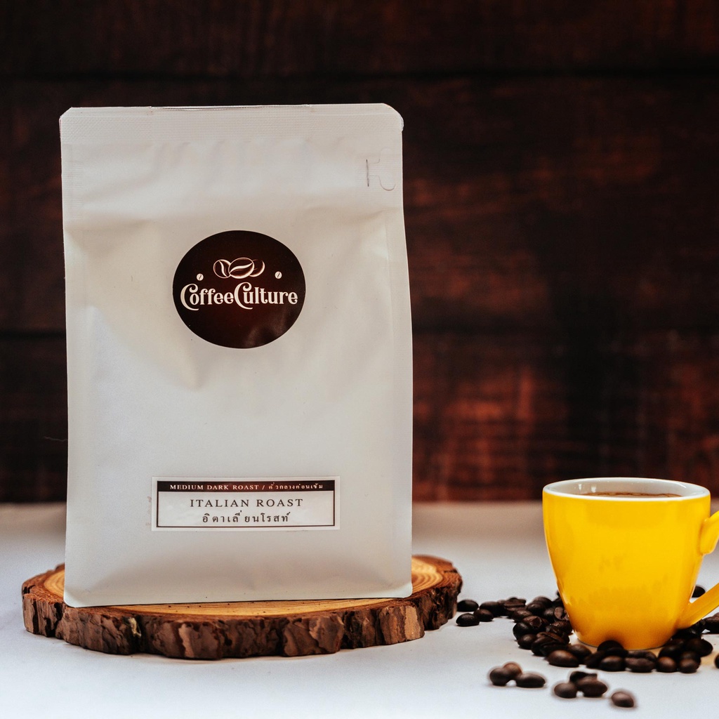 Siam Roast – All Time Best Selling Arabica / Robusta Blend 500g