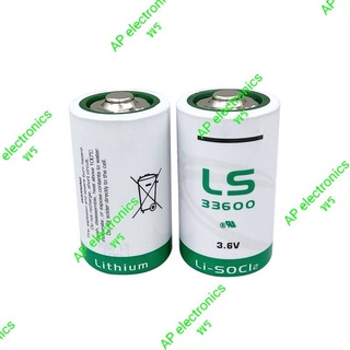 แบตเตอรี่SAFT Saft LS33600 3.6V ลิเธียมอิเล็กทรอนิกส์