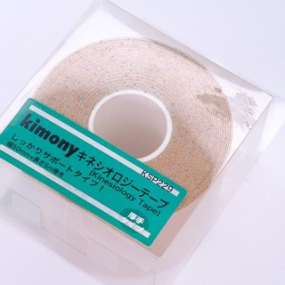 KIMONY Kinesiology Tape (Made in Japan) เทปล็อคกล้ามเนื้อ สปอร์ตเทป (W.50mm x L.5m.)