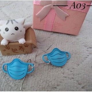 ต่างหูหน้ากากอนามัยสีฟ้า สินค้าจัดส่งจากไทย (A03)