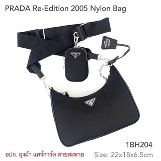 กระเป๋าสะพาย Pradaของแท้💯 ถูกกว่าShopสวยมากหายากค่ะ อัพของใหม่ปี64