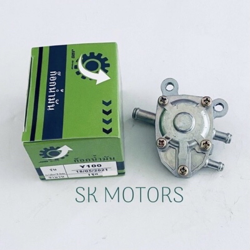 ก๊อกน้ำมัน Y100 / FINO / MIO MX / FRESH / RAINBOW / BELLE-R / JR120 / MATE 100  4D0-F4500-00 5HV-F45