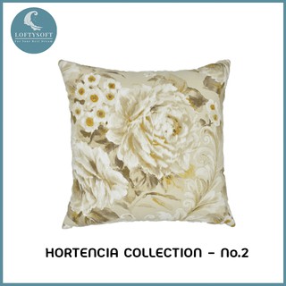 LOFTYSOFT ปลอกหมอนอิง ผ้านำเข้าจากสเปน ลายดอกสามเดือน Hortensia Collection no.2