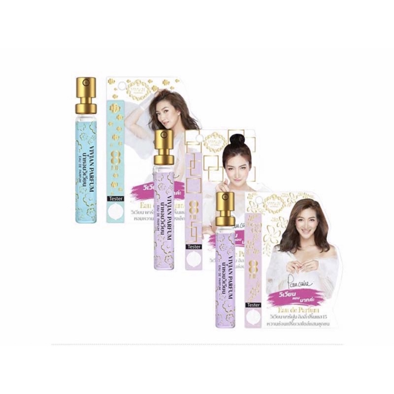 VIVIAN น้ำหอม Parfumerie Lily 8มล.