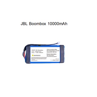 Suitable for JBL Boombox Bluetooth audio battery GSP0931134 01 actual capacity 10000mAh