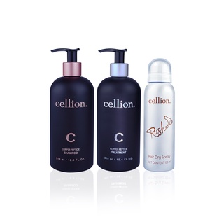 Cellion Hair Set  แชมพู + ทรีทเม้นท์บำรุงผม + สเปรย์บำรุงผม