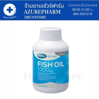 Mega we care Fish oil 1000 mg‼️ น้ำมันปลา 1000 มก ขนาด 30 แคปซูล