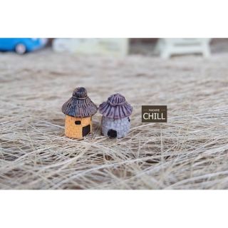 [MC131] ตุ๊กตุ่นจิ๋ว บ้านดิน 🏕️ (1 หลัง ราคา 12 บาท | 1 เซต (2 หลัง) ราคา 20 บาท)