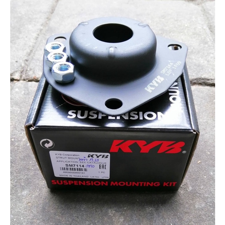 ยางเบ้าโช๊คอัพหน้าNissan Teana J31 cefiro A33 ยางกันฝุ่น ยางกันกระแทก ยี่ห้อkyb