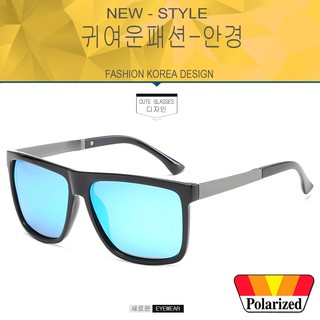 Polarized แว่นกันแดด แฟชั่น รุ่น JR 66107 C-5 สีดำเงาเลนส์ปรอทฟ้า แว่นตา วัสดุ Stainless(เลนส์โพลาไรซ์)ขาข้อต่อ