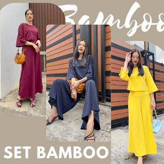 THONGYOY - เซ็ตเสื้อแขนบาน&amp;กางเกงขาบาน ผ้ายืด ฟรีไซส์ S - 2XL เก็บทรงสวย Set BAMBOO