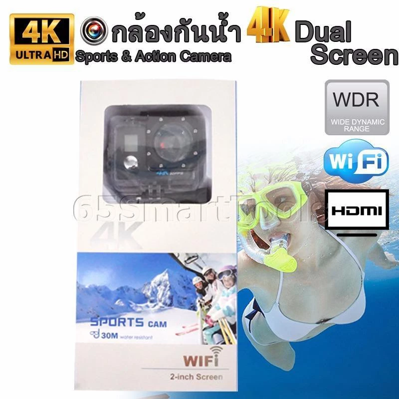 InnTech กล้องติดหมวกกันน็อค Sport Cam 4K WIFI รุ่น HM3 thumbnail 4