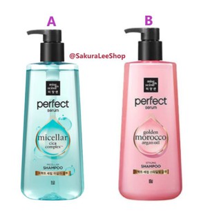 💙พร้อมส่ง💜《Mise en Scene》ใหม่!!แชมพูสูตรMicellar cica complex &amp; Styling golden moroco argan oil 680ml. นำเข้าแท้จาก🇰🇷